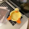 Heat-resistant Duck Crochet Coasters Non-slip Handmade Woven Water Cup Pad Table Protection Insulated Animal Cup Mat Countertops