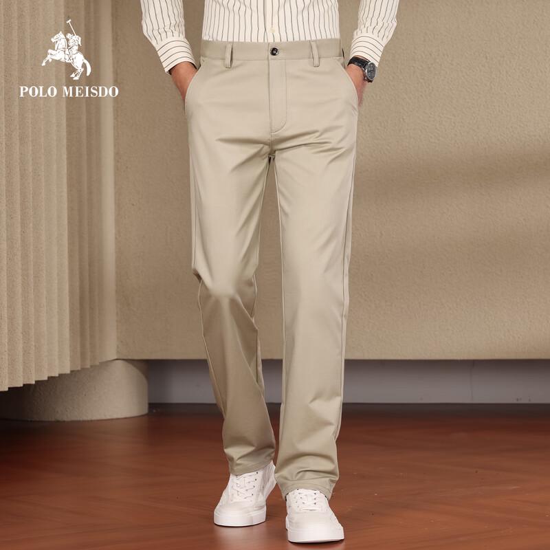 POLOMEISDO Men's Straight Leg Business Casual Trousers