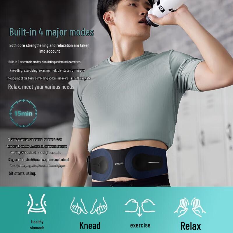 Philips Waist Massager with 3-Level Heat Therapy
