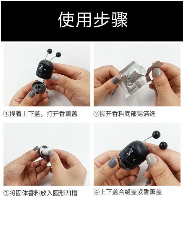 Air Vent Fragrance Clip Paste Car Interior Decors Present for Friend Colleagues