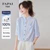 FAPAI Women's Striped Cotton Half-Sleeve Shirt