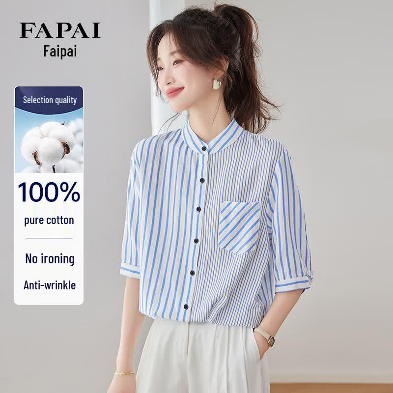 FAPAI Women s Striped Cotton Half-Sleeve Shirt L