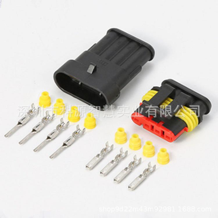 1.5 Series Automotive Waterproof AMP Male/Female Connector Plug: Available In 1-6 Holes