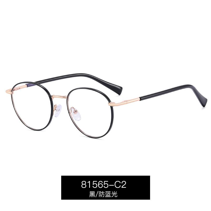 New Metal Frame Small Oval Myopia Glasses Luxury Designer Clear Anti Radiation Filter Medical Prescription Glasses Diopter 0