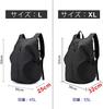 ALECLOT Helmet Motorcycle Large Motorcycle and Bag, Backpack, Capacity, Waterproof, Backpack/Daypack, Bicycle, Multifunctional, Camping, Touring,
