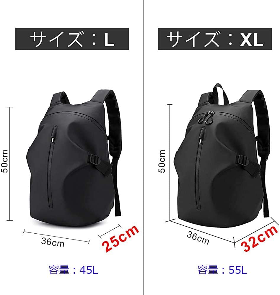 ALECLOT Helmet Motorcycle Large Motorcycle and Bag, Backpack, Capacity, Waterproof, Backpack/Daypack, Bicycle, Multifunctional, Camping, Touring,