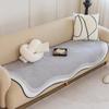 1pc Wave Edge Sofa Cushion, Four Seasons Universal High Grade Chenille Sofa Cover, Non Slip Sofa Cover, Sofa Fabric, Sofa Napkin