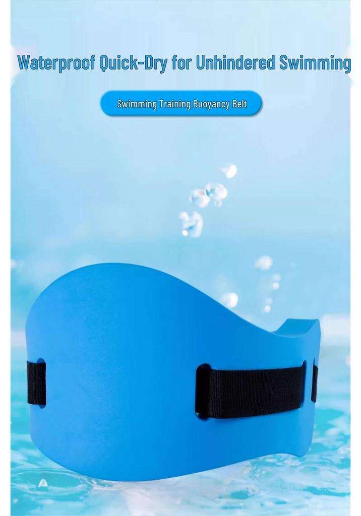 Adult Swimming Aid Foam Belt and Water Sleeves