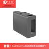 Wanchuang Accessories Kit for Dreame X40/X40Pro: Side Brush, Mop, Dust Bag, Roller Brush, Dustbin