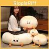 Plush Steamed Bun Toy Soft Stuffed Doll Sofa Backrest Cute Pillow Gift Holiday