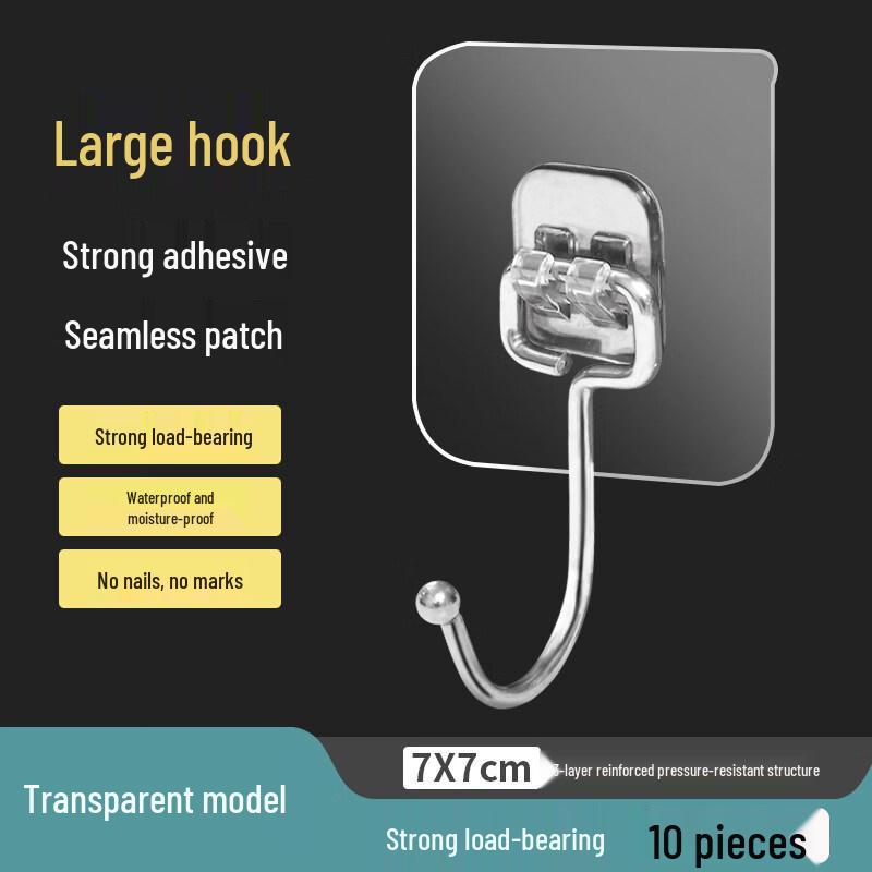 LIEI Heavy-Duty Waterproof Adhesive Hook