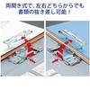 KOKUYO Fu-RT653B Tube File Eco Twin R A3 Horizontal 50mm Binding 2 Holes Blue