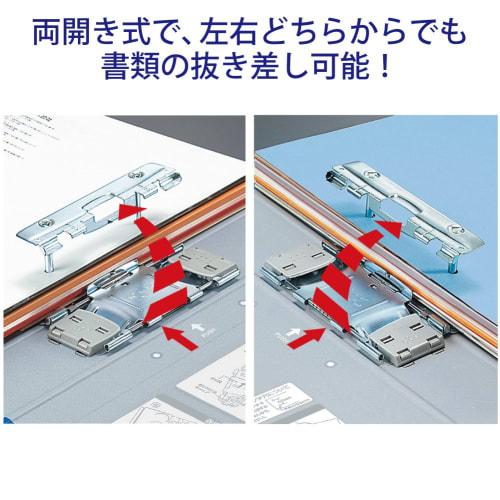 KOKUYO Fu-RT653B Tube File Eco Twin R A3 Horizontal 50mm Binding 2 Holes Blue