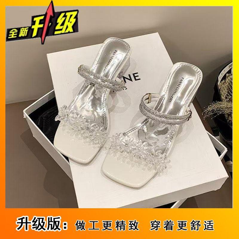 French Flower Rhinestone with Low Heels for Women 2025 Summer New Open-toed Casual High-end Thick-heeled Sandals for Women