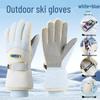 Guanti da sci invernali unisex: Foderato in Velluto, Touchscreen, Antivento e Antifreddo per Sport all'Aperto