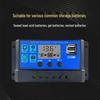 Xijun 12V/24V Automatic Solar Charge Controller