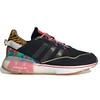 Adidas Atmos X Adidas Zx 2K Boost 'Setsubun' Sneakers GW2445