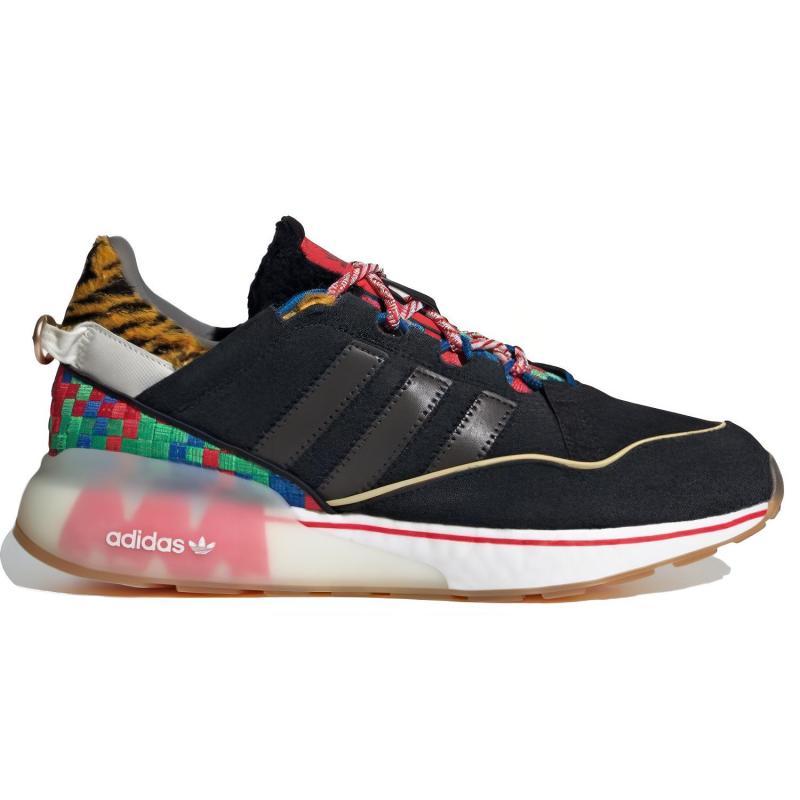 Adidas Atmos X Adidas Zx 2K Boost 'Setsubun' Sneakers GW2445