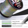 16-Strand YGKPE Wear-Resistant Dyneema Fishing Line - Black Bass & Sea Fishing, High Tensile Strength