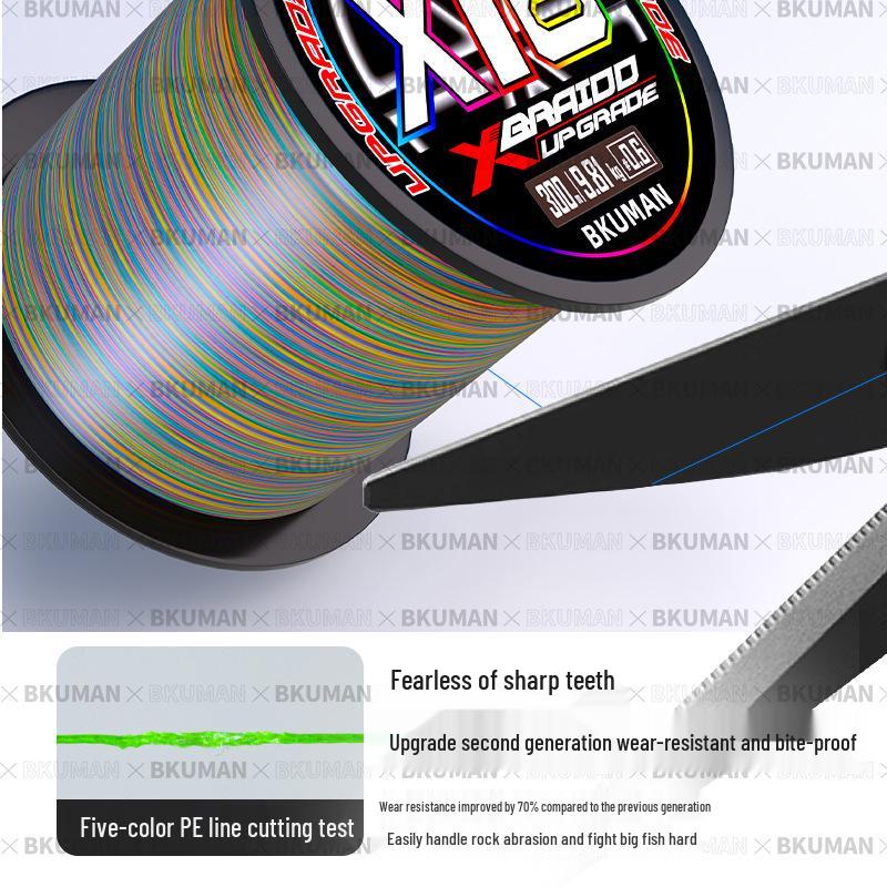 16-Strand YGKPE Wear-Resistant Dyneema Fishing Line - Black Bass & Sea Fishing, High Tensile Strength