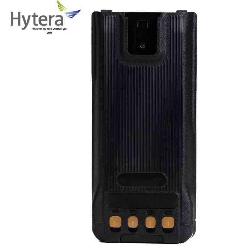 Hytera BL2102EX Explosion-Proof Battery for HP700/HP780 (CN version)