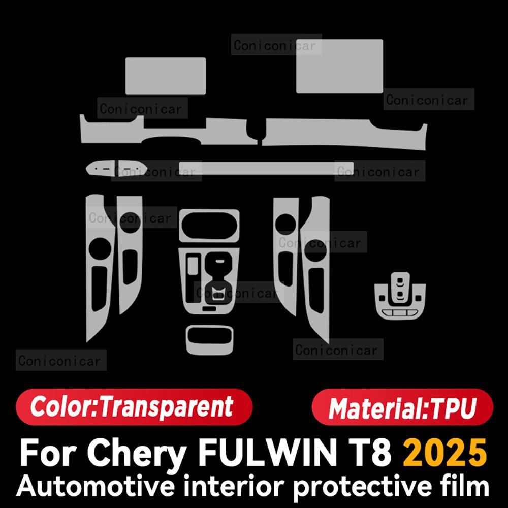 

For CHERY FULWIN T8 2025 Car Interior Protection Anti-Scratch Film Sticker trument Center Control Navigation Screen Right rudder