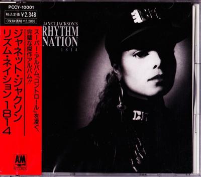 CD JANET JACKSON - Rhythm Nation 1814 PCCY10001 A&M 1989 Japonya Rap & Hip-Hop/R&B Kullanılmış