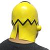 Simpsons Latexmaske für Cosplay Latex Maskenball Halloween Party Requisite