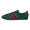 adidas Blackburn Spzl 'Collegiate Green' 2024 Sneaker IH2139