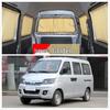 Chery Youyou & K50SK60 2nd Gen Sunshade Curtain