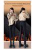 Women's High-Waisted Fleece-Lined Skinny Pants, 2025 Winter Style, Elastic Black Pencil Design for Indoor & Outdoor Wear
