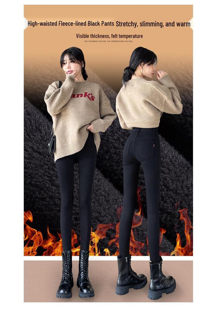 Women's High-Waisted Fleece-Lined Skinny Pants, 2025 Winter Style, Elastic Black Pencil Design for Indoor & Outdoor Wear