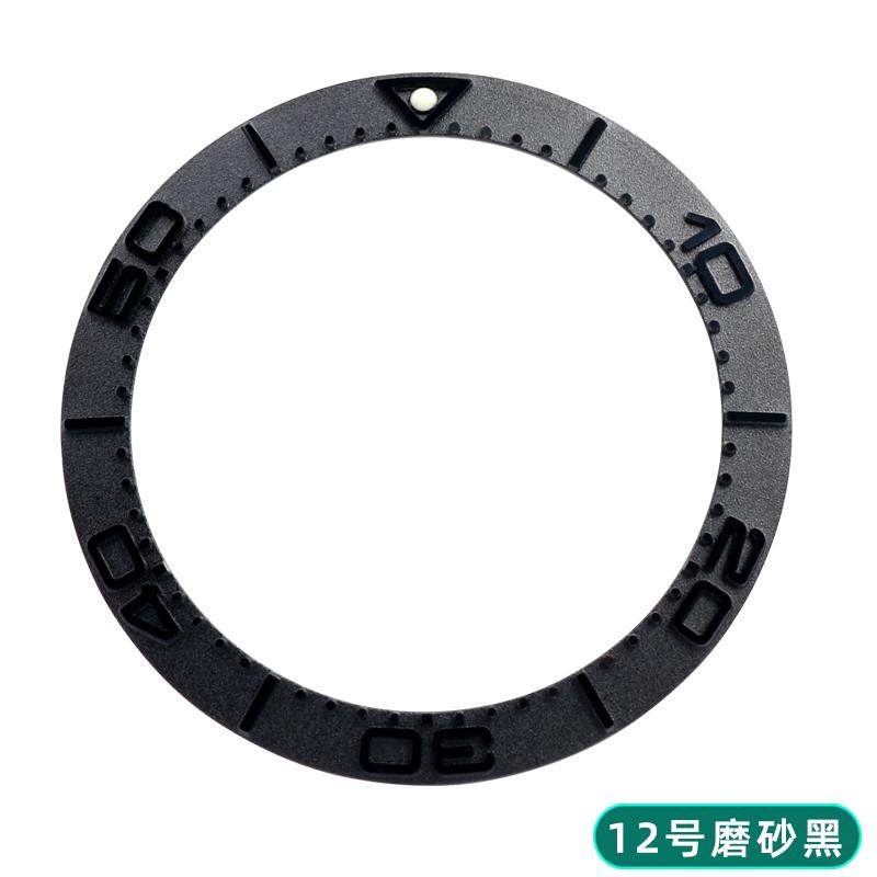 For Omega Seamaster 300 High Quality Ceramic Watch Bezel Replace Colorful Luminous Ring Watch Accessories 38mm 40mm 42mm