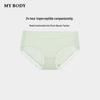 Mybody Women's Modal Mid-Low Waist Briefs