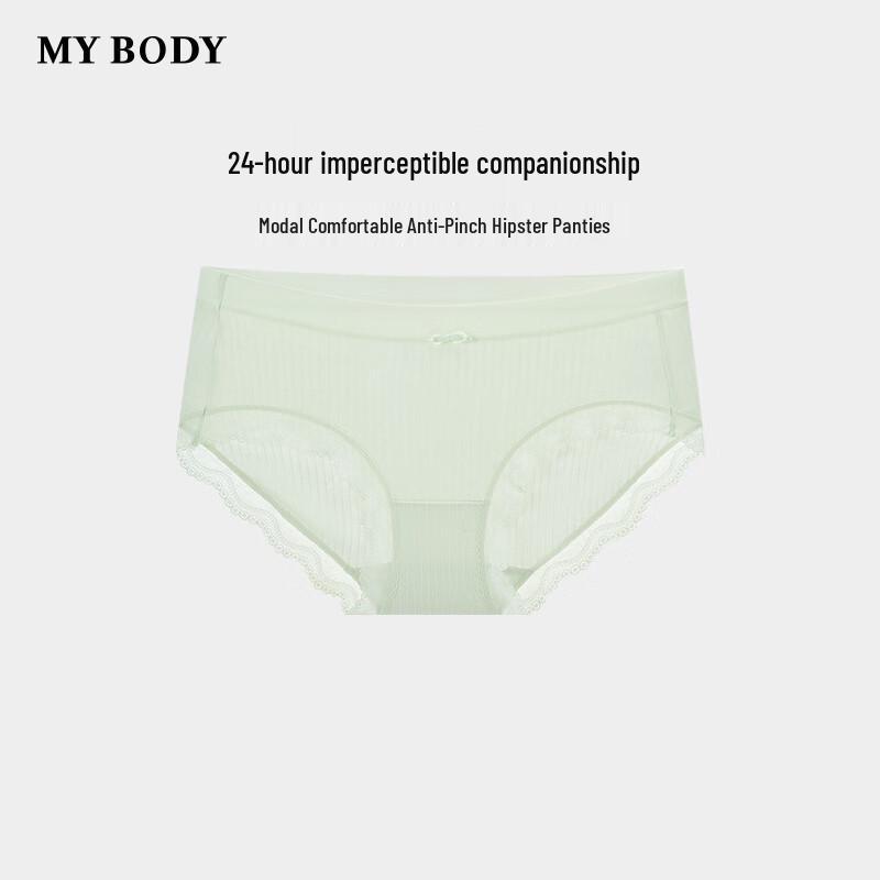 Mybody Women's Modal Mid-Low Waist Briefs