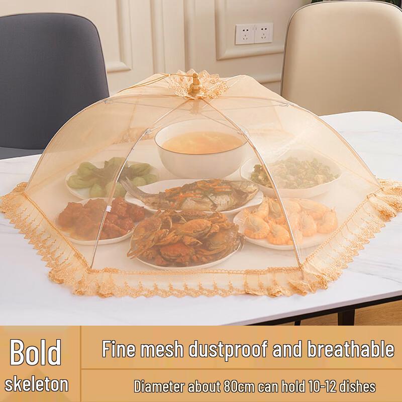 Household Hexagonal Dustproof Food Cover