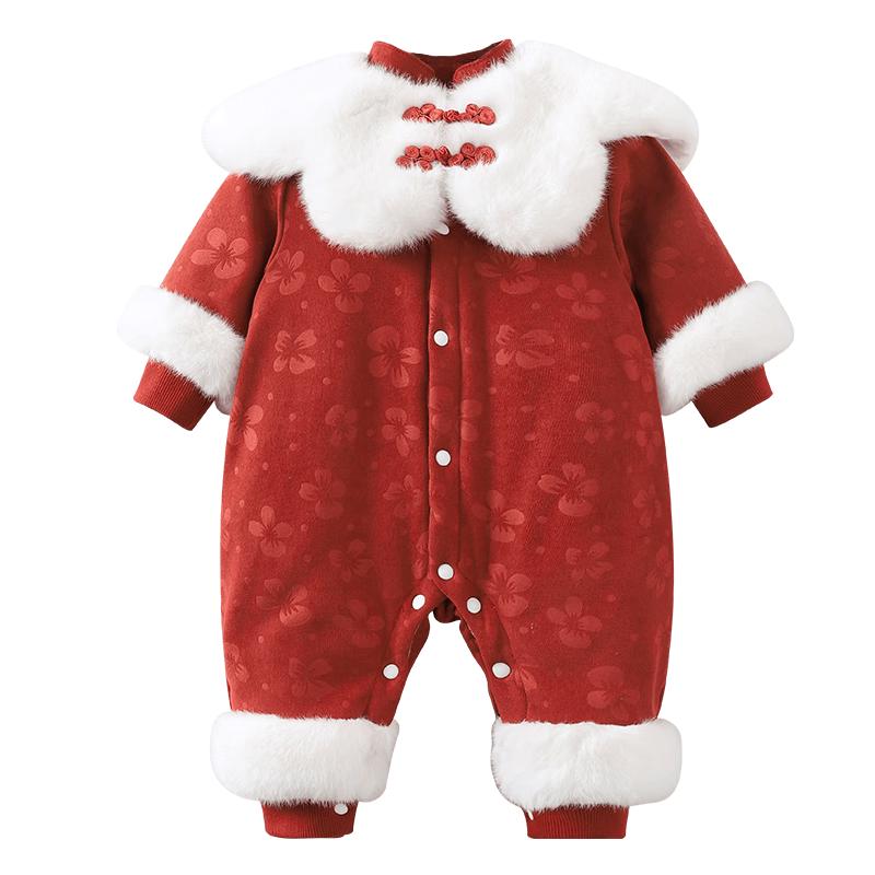 Youqi Baby Winter Quilted Romper