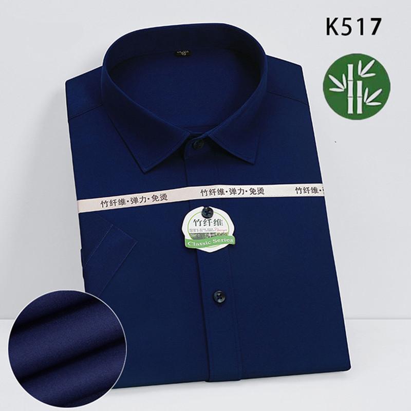

Summer New Male Pure Color Short Sleeve Breathable Shirt Men Business Social Dress Shirts 44 темно-синього кольору