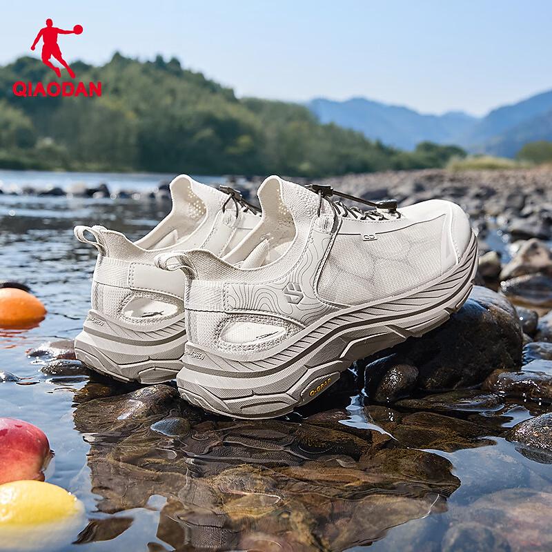 QIAODAN Men s Outdoor Wading & Hiking Sandals 45