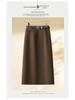 Women's Gray Wool A-line Midi Skirt - High Waist, Slimming, Professional Winter 2024