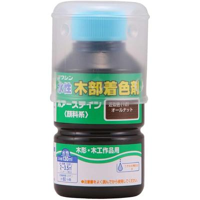 Washin Paint Water-Based Pore Stain, Easy To Color and Dilute, Walnut, 130ml