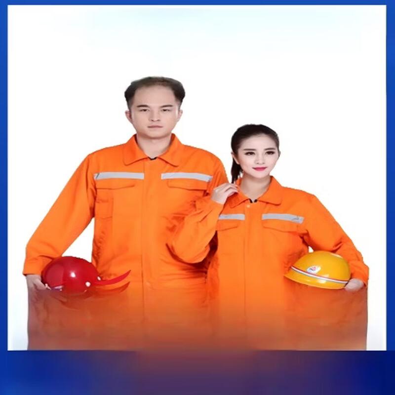 DAXTE Reflective Safety Workwear Top