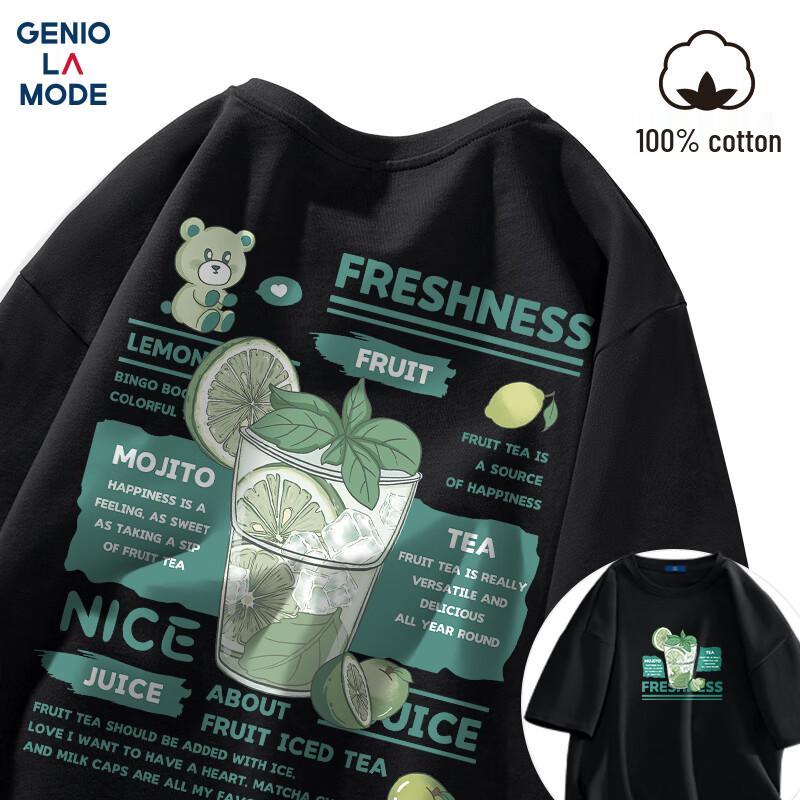 GENIOLAMODE Ao Ruipeng Empfohlenes Herren Baumwoll Freizeit Kurzarm T-Shirt