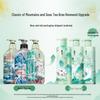 Adolph Tea Bran Ice Care Silicone-Free Anti-Dandruff & Oil Control Shampoo