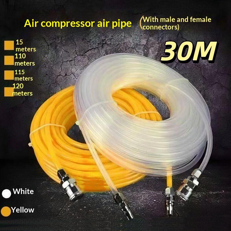 Flexible PU Air Compressor Hose Low Temperature Resistant with Quick Male Female Connectors for Outdoor Construction Work