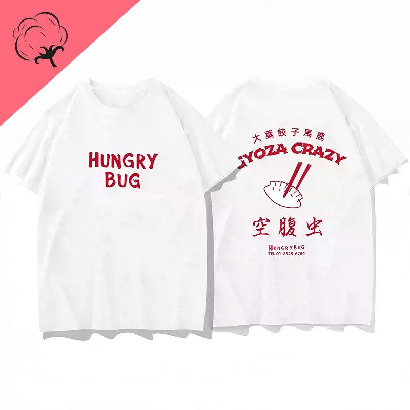 

Dorohedoro Anime Print Unisexga T Shirt Camisetas Funny Graphic Clothes Unisex Women Classics Short Sleeved Cotton Unisex Print Tees 3XL