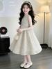 2026 New Floral Summer Dress for Older Girls - High-End Princess Style