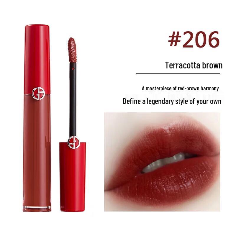 Slek Prokono Pro Lip Glaze