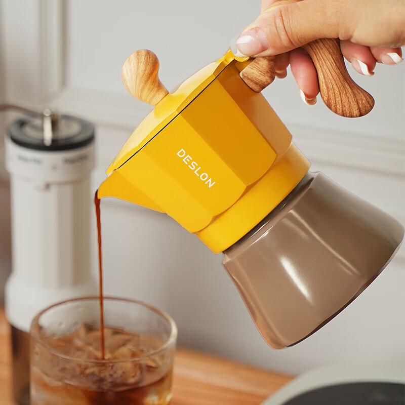 DESLON Mocha Coffee Set A