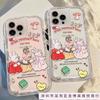 Graffiti Fairy Tale Rabbit Apple 15 Mobile Phone Case Iphone14promax Transparent Soft Rubber 13/12/11 Anti-drop XR